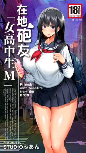 二次元韩漫新番上线